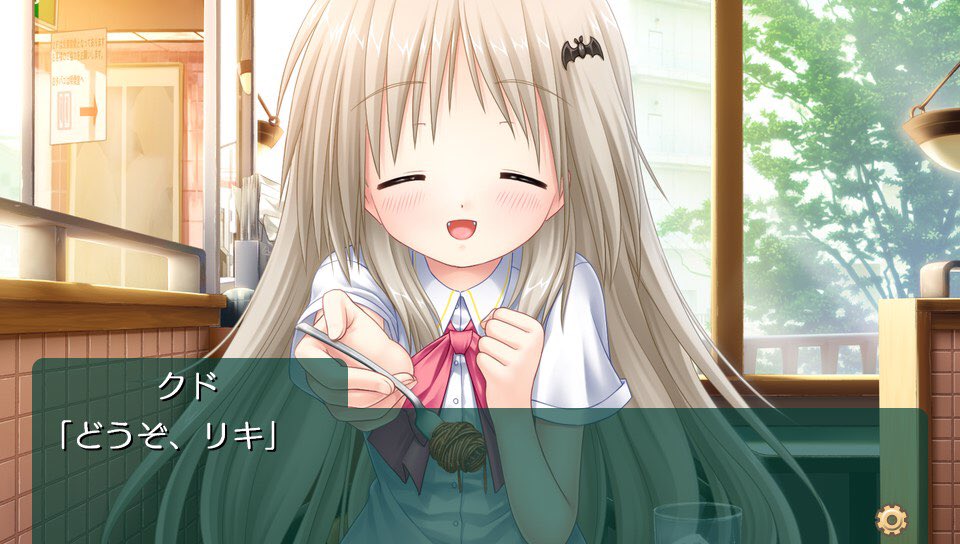 クドちゃんお誕生日おめでと〜！！！♪♪ ほんとクドに出会えて