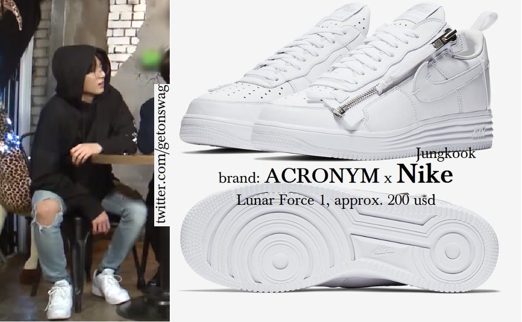 jungkook air force 1