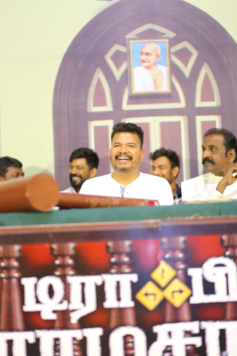 onlynikil's tweet photo. #News23 # Nikkilcinema #thefridaycinema #nikkillaunchpad #Veralevel 
The Most Happening @shankarshanmugh in #Trafficramasamy audio launch 
Photo by @kiransaphoto

#Trafficramasamy https://t.co/Rx5O51v5vp