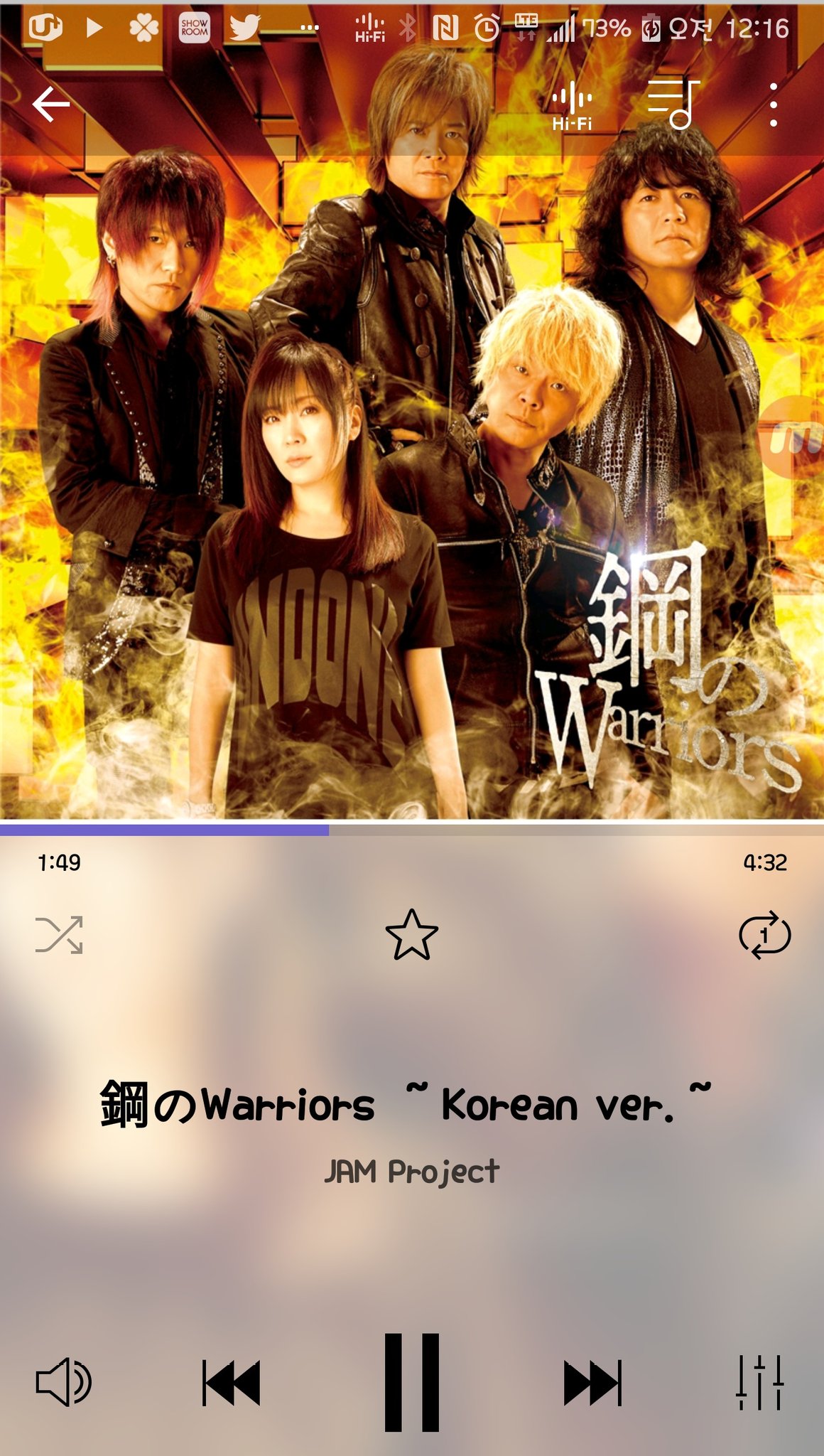 鋼のwarriors Twitter Search Twitter