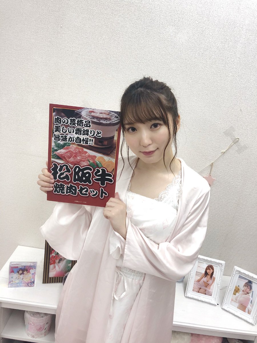 最も人気のある髪型 最新部屋 着 髪型