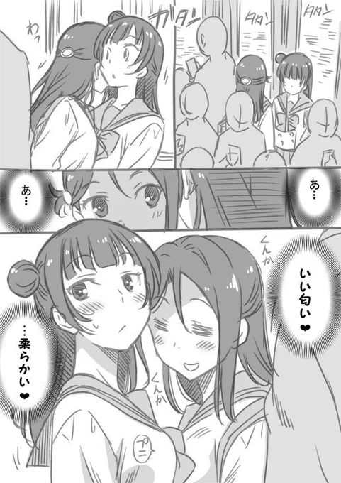 #自分が選ぶ今年上半期の4枚 