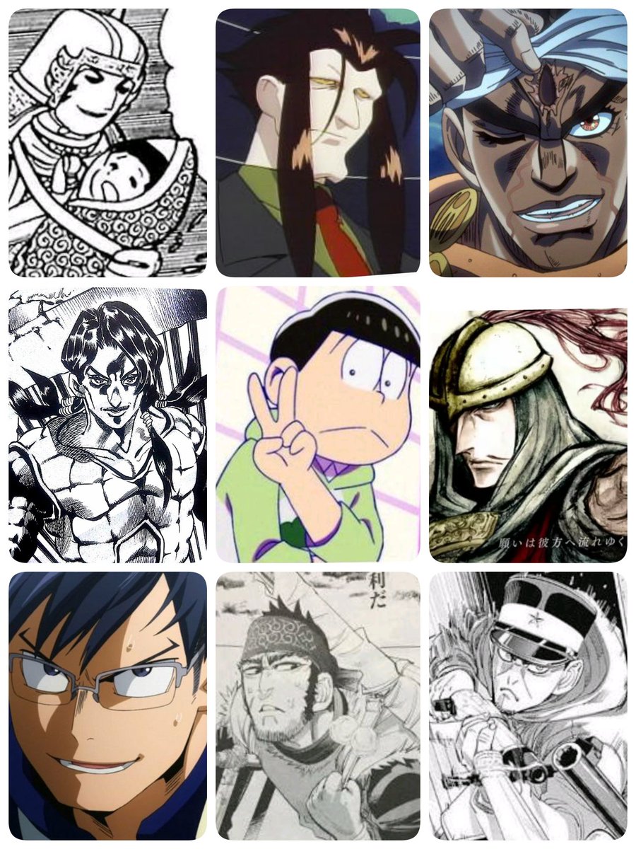 #歴代推しを9人集めたら好みがわかる
真面目な苦労人系かなー 