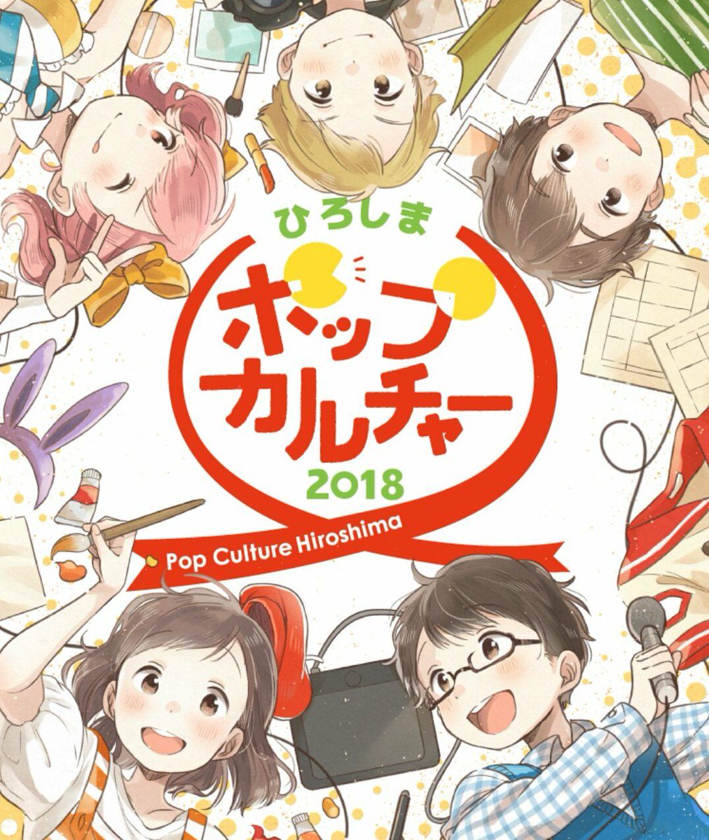 MAX♡GIRLS tweet media