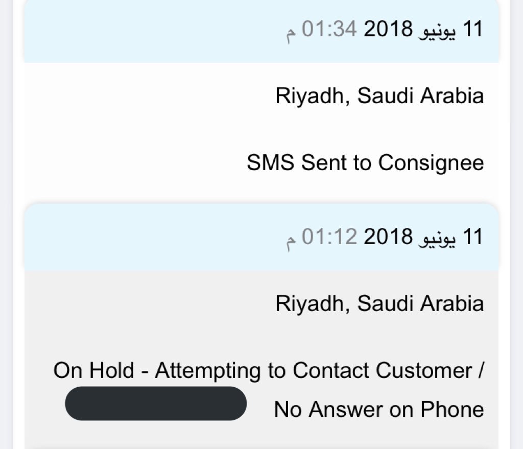Ghalianm_'s tweet photo. @Aramex_KSA وصلني مسج منكم للاتصال بكم والخط مايمسك لكن ابداً ماوصلني اي اتصال منكم! كيف تحطون انكم اتصلتوا ومارديت! https://t.co/DdpSYwQbNL
