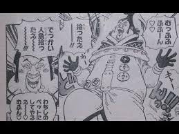 そういえば俺、一文字足すとコイツになっちゃうんだけど、間違ってもチャルロスとか呼ばないでください。彼ほどクズではないです… 