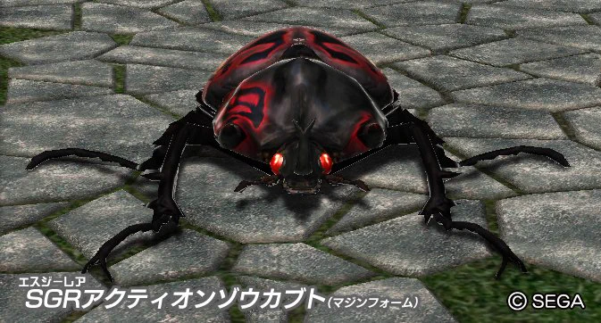 ムシキング公式アカウント on X: 