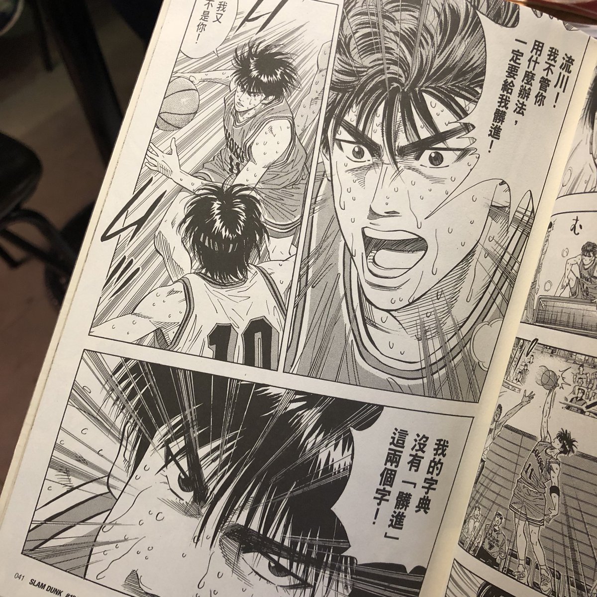 中央社：フォーカス台湾日本語編集部 on X