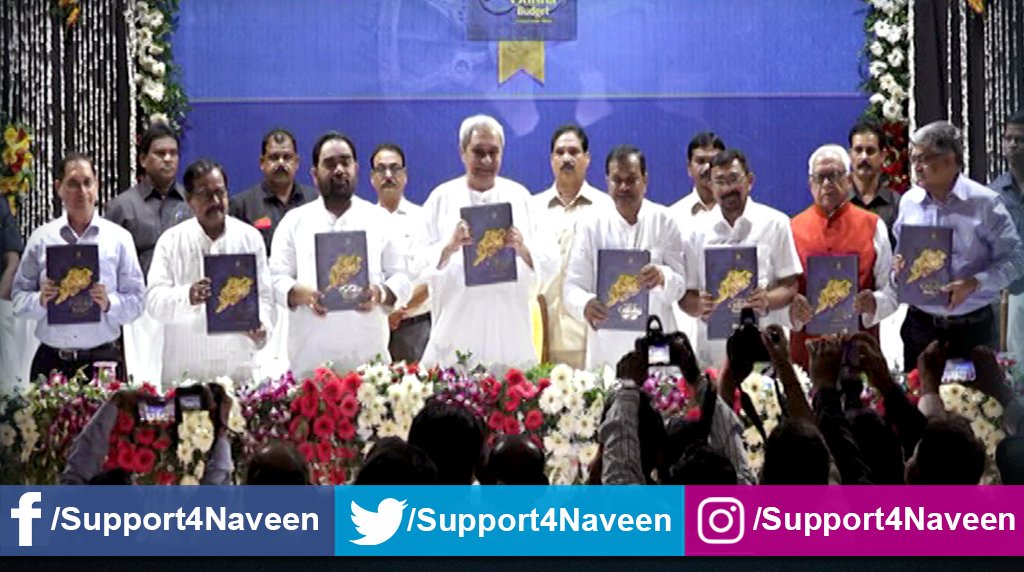 Support4Naveen's tweet photo. Odisha CM @Naveen_Odisha Unveils ‘8o Years Of #OdishaBudget Commemorative Volume
#Odisha Is No Longer A ‘#BimaruState’: CM Also Says: “In Our Phenomenal Journey of 80 Years, Odisha Has Achieved Many Milestones” https://t.co/AfNH5uSzpk
#BJD #SupportforNaveen #BijuJantaDal https://t.co/8BH2ldt04d