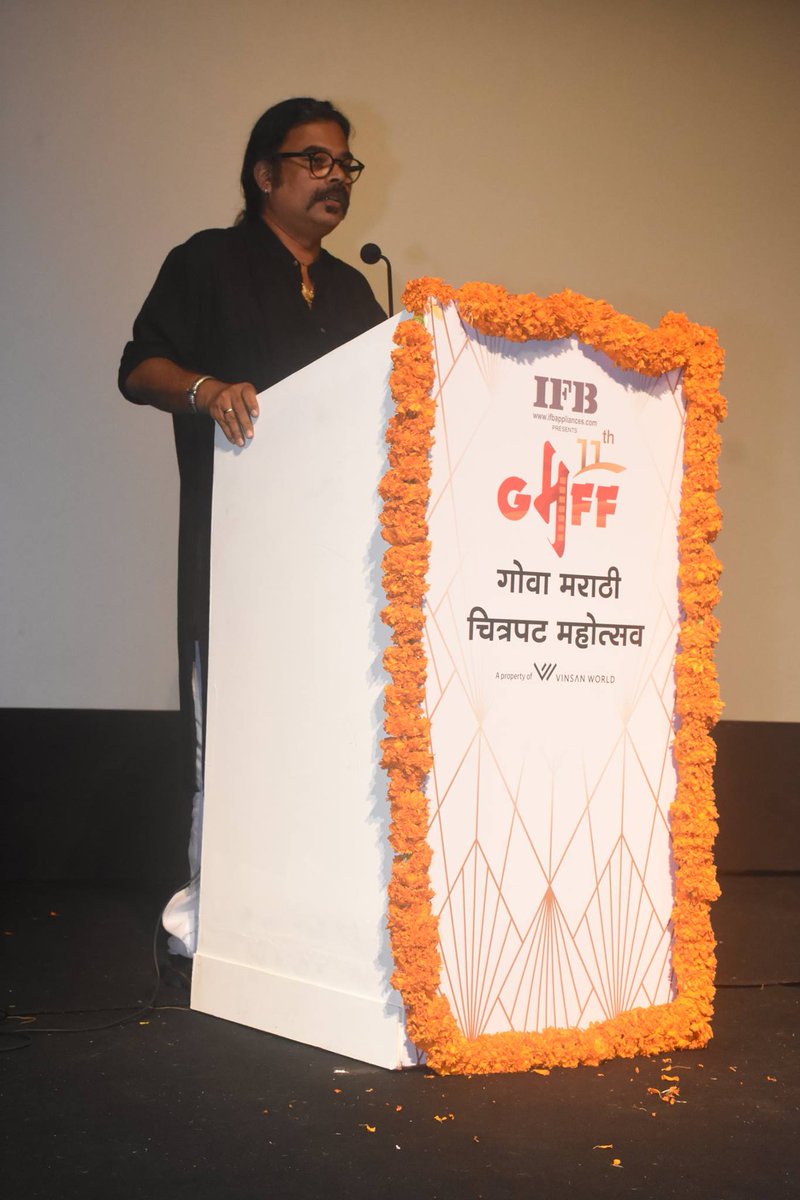 PimpalTheMovie's tweet photo. टीम पिंपळची गोवा मराठी फिल्म फेस्टिवल भेट!
बुक करा तिकिटे इथे - https://t.co/yr35BqMMMh
#Pimpal #InCinemasNow https://t.co/606JYlGs6w