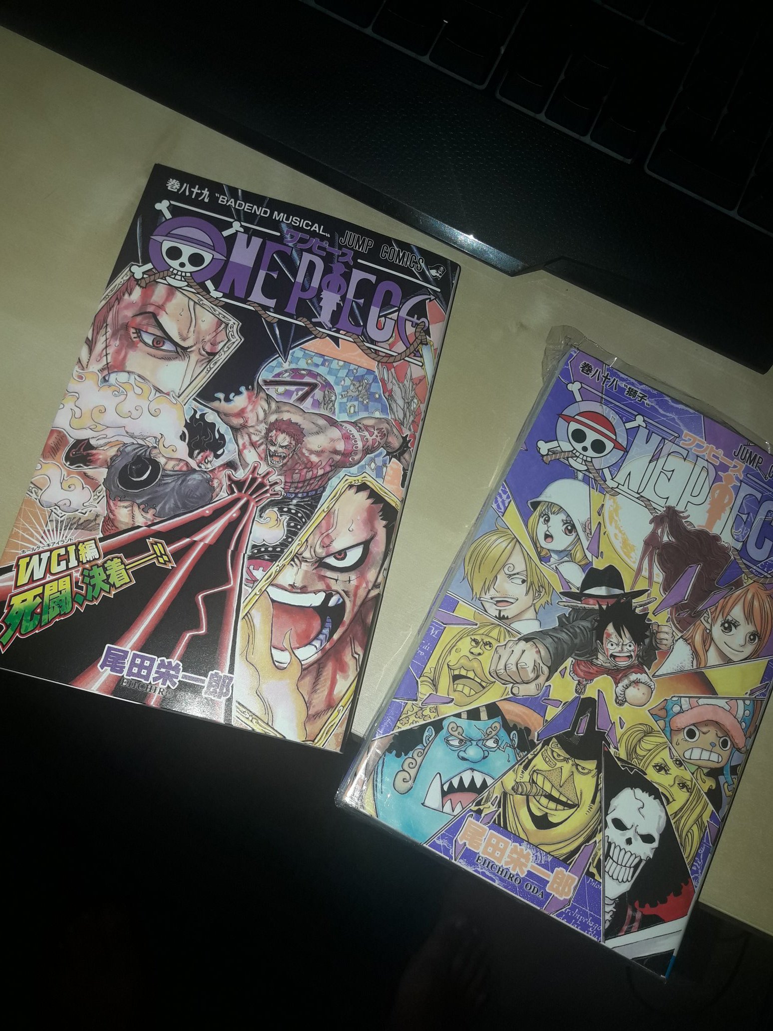 Onepiece Twitter Search Twitter