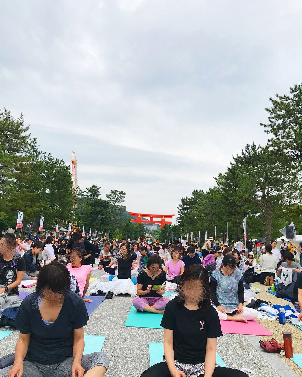 京都ヨガ On Twitter 昨日の第1回京都ヨガ2018イベントの様子 沢山の方がいらしておられました 来年はもっと沢山の方が来られるでしょうね 楽しみです 京都ヨガ 京都ヨガ2018 京都 ヨガ 参道 平安神宮 参道ヨガ ヨガ好き