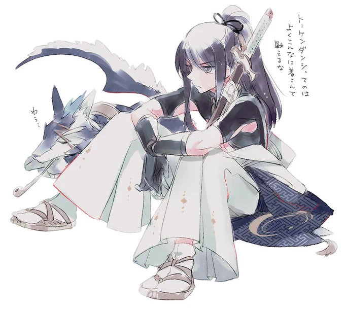 割と最近描いたヴェスペリアというかユーリたち 