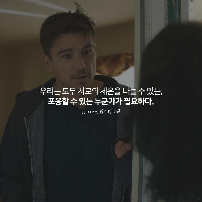 서울국제여성영화제 화제작 🔥 “2018년에 <오 루시!> 뛰어넘을 영화 없을 듯” <오 루시!> 🍅 극찬 리뷰 밀어보기>> #오루시 #6월개봉 #테라지마시노...