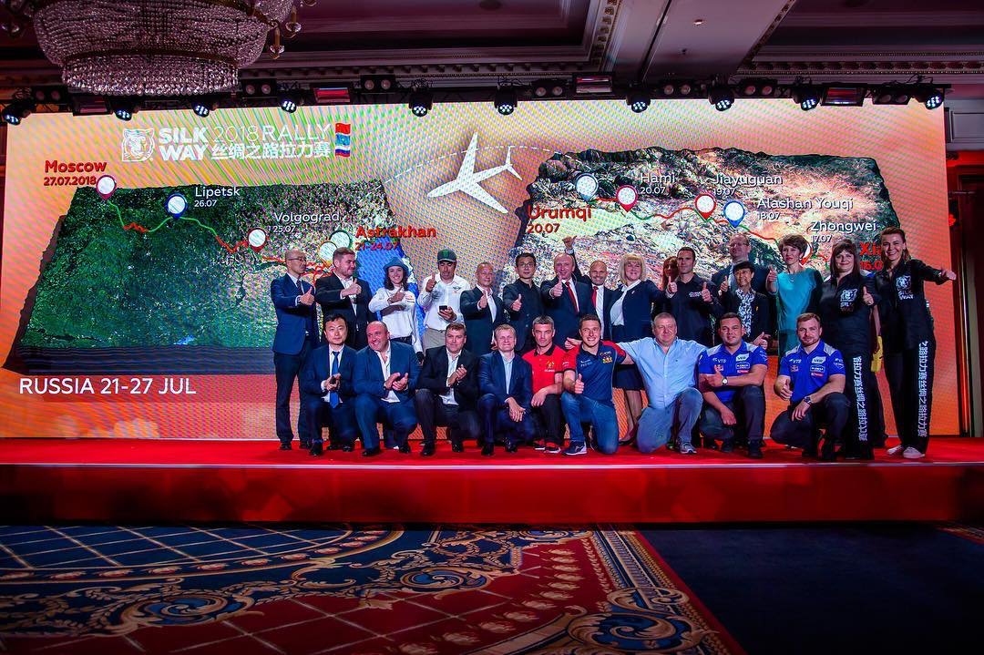 silkwayrally's tweet photo. Moscow presentation #route #silkwayrally2018 https://t.co/GrYooe88G6