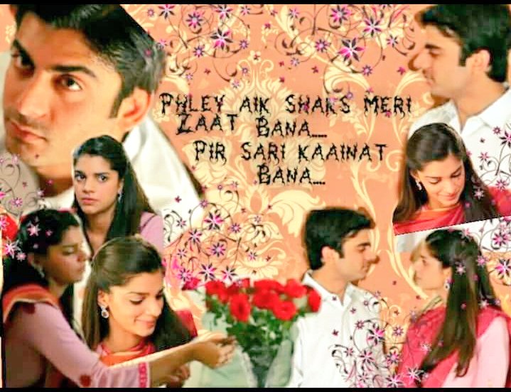 Kashafk26834910's tweet photo. Pehle Aik shaksh meri zaat bana..!! phir saari kaainat bana β£β£ π©ββ€οΈβπ¨
#kashafzaroon ππ missing you alot ππ #ZGH
Socha aaj kuch tumhare siwa sochun..
Abhi tak issi soch me hoon,ky aur kya sochoon π
Love you Always & forever β€ππ #Zashaf #Fanam π https://t.co/ZMXAY79Lzf