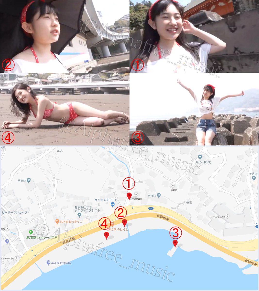 梁川奈々美　写真集　Yanaming Amazon.co.jp: 梁川奈々美 ファースト写真集 「Yanaming