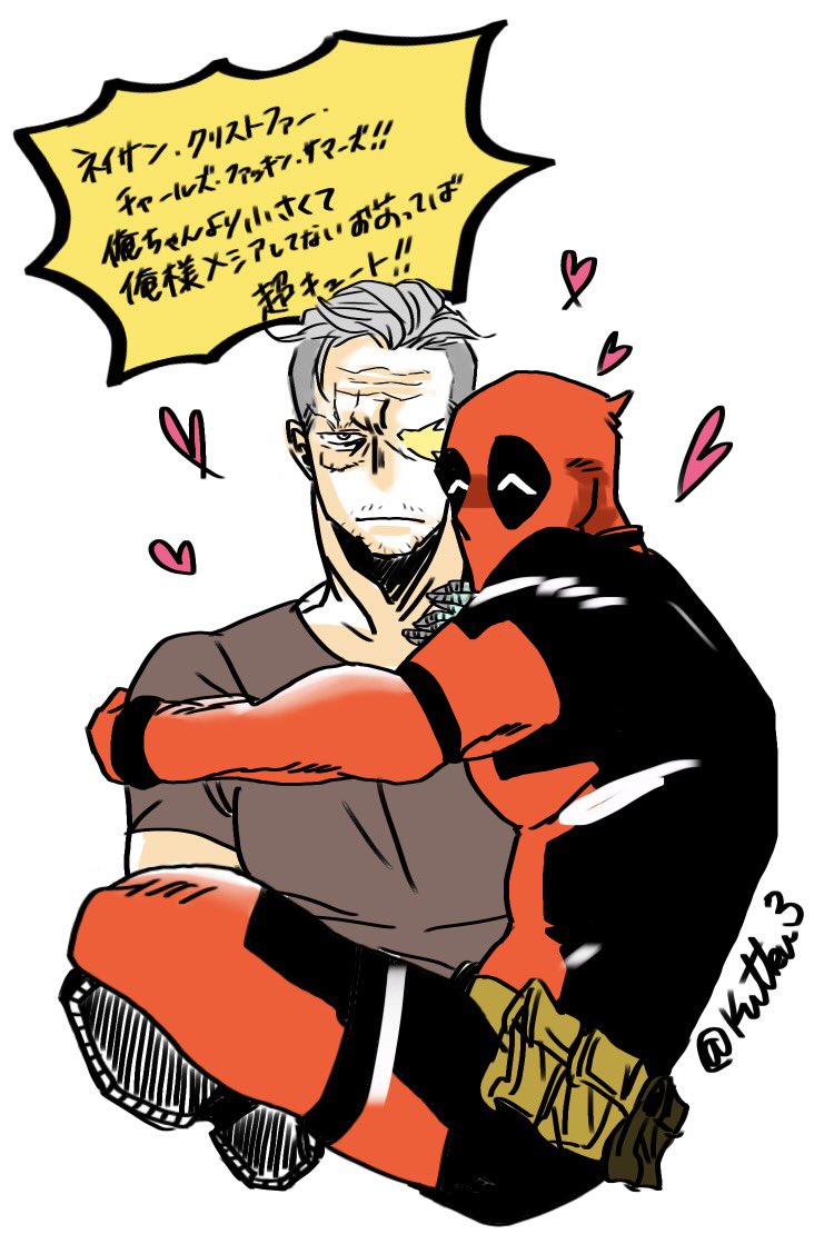 Kutku3's tweet photo. 映画館でケブデプが観れる時代になるとはなぁ…
あと5回は観たい https://t.co/bW3pAR0Yqp
