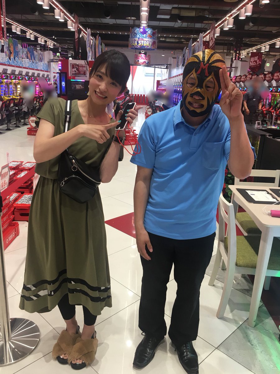 123藤田店