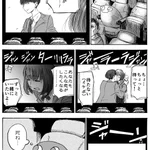 毎回同じパターンｗ本編が始まる前の青春恋愛映画の予告を見せられて思うこと!