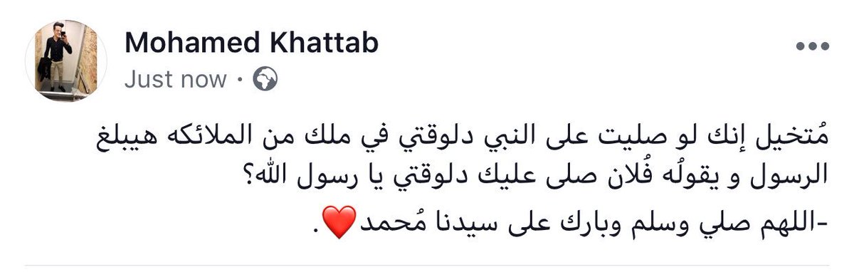 M7md_Khattab's tweet photo. https://t.co/D0oeicaCZ8