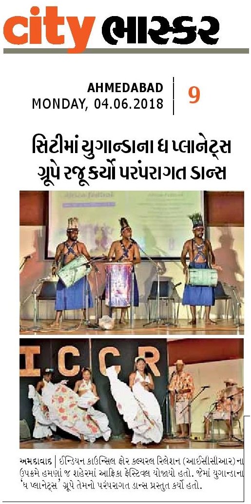 ICCR_GUJARAT's tweet photo. #AFRICAFESTIVAL2018
#AHMEDABAD
#MEDIACOVERAGE
@ICCR_Delhi @rivagdas https://t.co/tfh4NV9INL