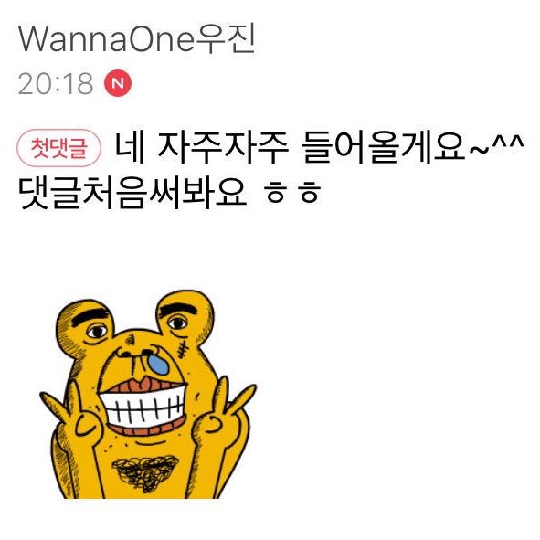 jackba_1102's tweet photo. 이모티콘 제작자분 왈 "이걸누가사"

ㅋㅋㅋㅋㅋㅋㅋㅋㅋㅋㅋㅋ https://t.co/1CCZpXy6Xa