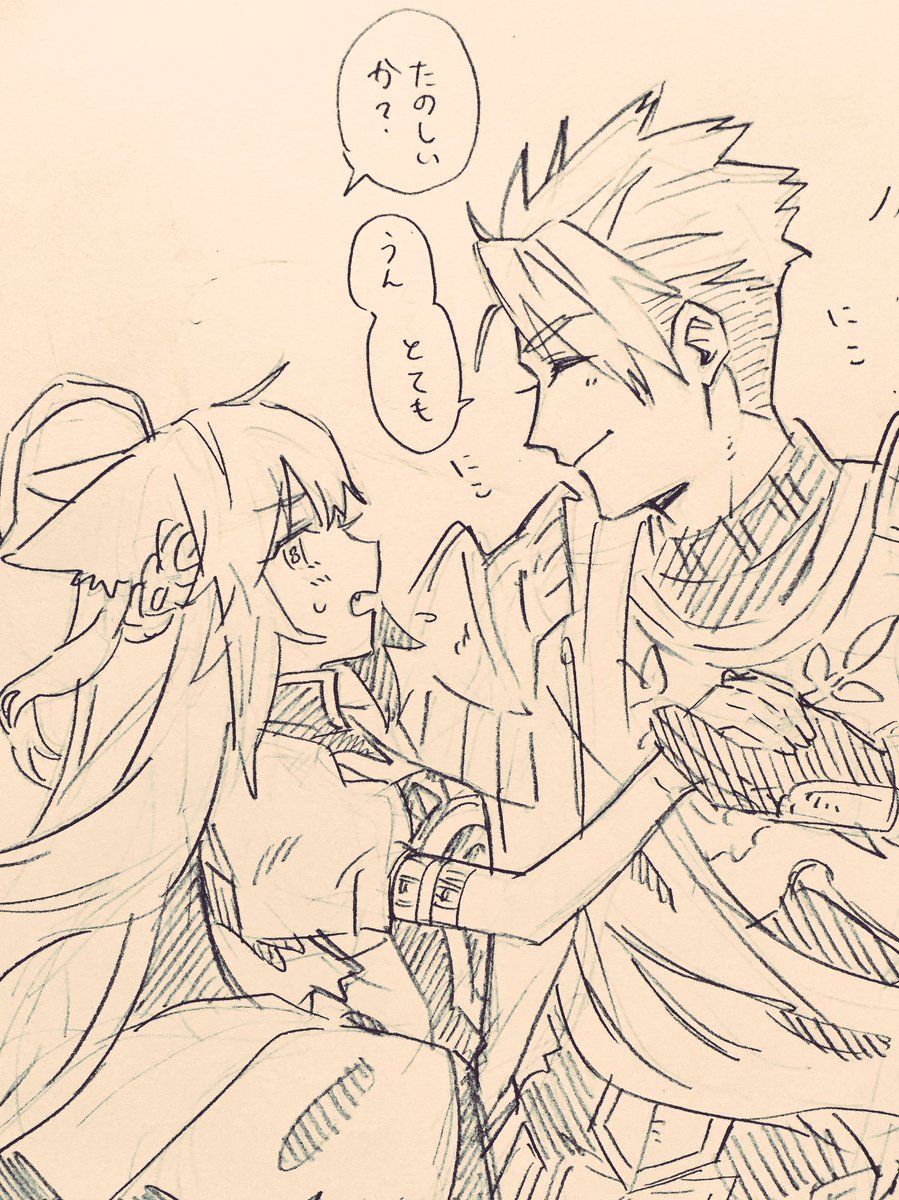 たのしそうだからまあいいかという感じ 