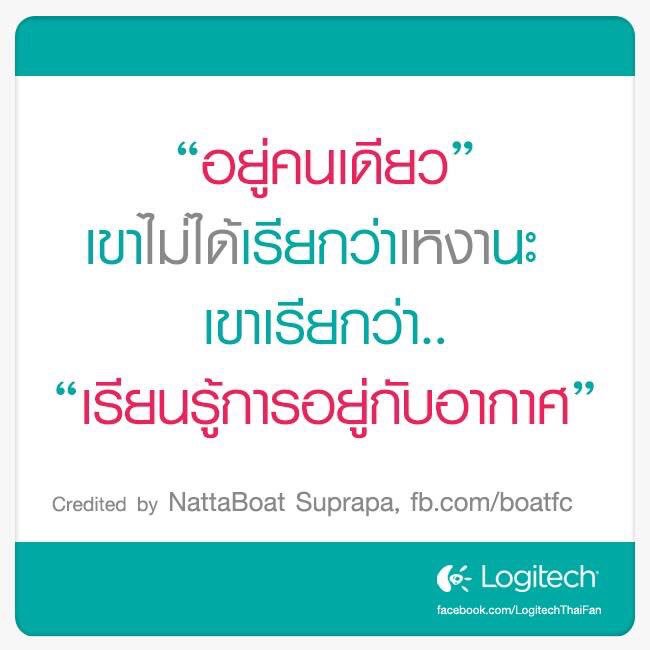 𝗣𝗶𝗲 ‧⁺ tweet media