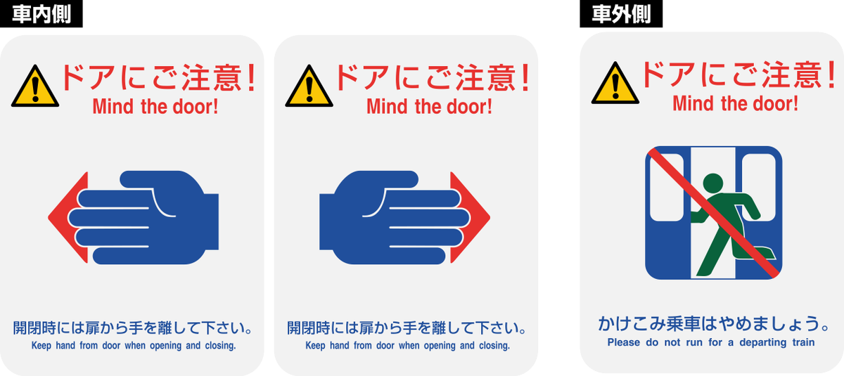 えいだんねこ 今は無き 桃花台新交通の社章 桃花台のtがモチーフなんやろな 右のピンクとグリーンのシンボルマークは車両や駅名標に使われてたな T Co 3fj5isg7nv Twitter