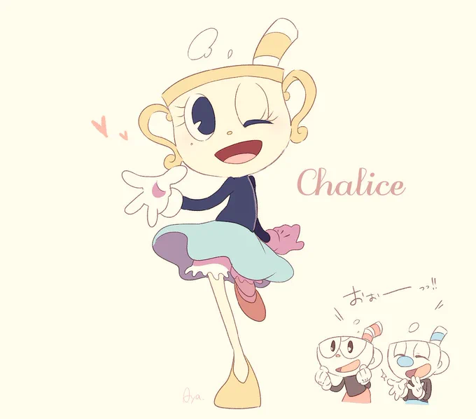 チャリスちゃん✨ 