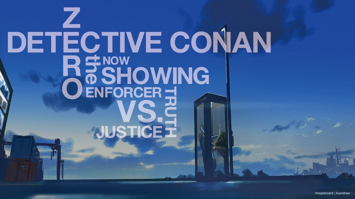conan_jouhou's tweet photo. 待って。
スコッチさ《景光》なんだよね。

ゼロの執行人の電話シーン。
多くの公安警察官の命が失われ…のシーンの後、降谷零が途中朝日を見つめたのは…。

そこまで考えてあったの…。
ゼロの執行人深すぎ…。しんどい

☀️『景』(辞書)
→日の光。
照らし出される全てのものの形

#ゼロの執行人 https://t.co/zHuTWsNPMz