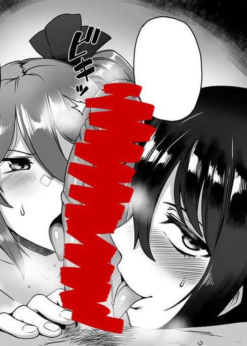 本日6月11日発売のペンギンクラブ山賊版7月号、いつも通り載せてもらってます どうぞよろしくお願いします～ 