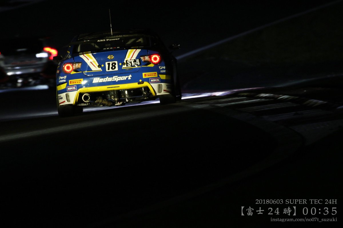 no07t_suzuki's tweet photo. 【富士24時】
23:55〜00:55
#S耐 #スーパー耐久 #supertec #富士24時間 #富士24h #fsw #富士スピードウェイ #ナイトセッション
#光跡 #夜景 #lighttrace #nightscape
#DOME #honda #Modulo #CIVIC
#wedssport #toyota #86 #ハチロク
#MAZDA #demio #デミオ https://t.co/Zmb70HNmRp