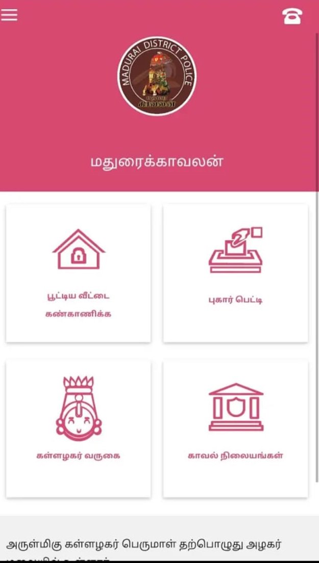 webtoall's tweet photo. Crime rates are very high within our state.
#website #Trending #Trends #madurai #maduraiweb #webapplication #webappservice #webdesign #appdevelopment #appdesign #webtoall https://t.co/dIW1lADWlw
