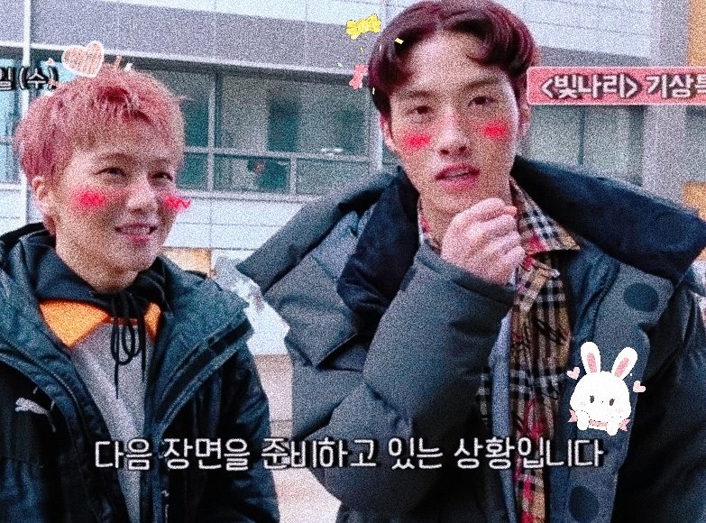 softiesptg's tweet photo. — #여원 + #진호 ♡ #펜타곤 [#YEOONE #JINHO #PENTAGON] https://t.co/8OQsFOmWpD