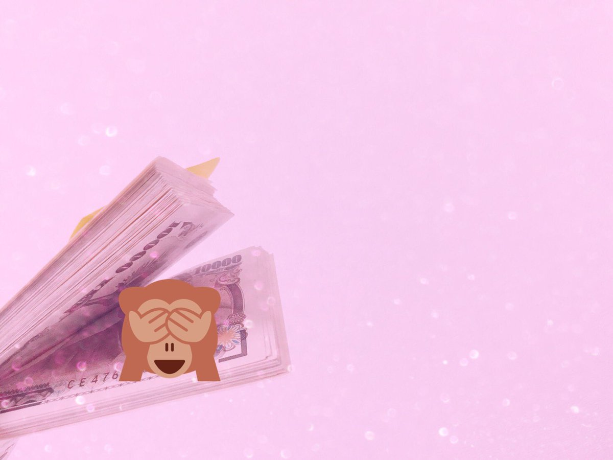 🐰💗100万円突破㊗️ tweet media