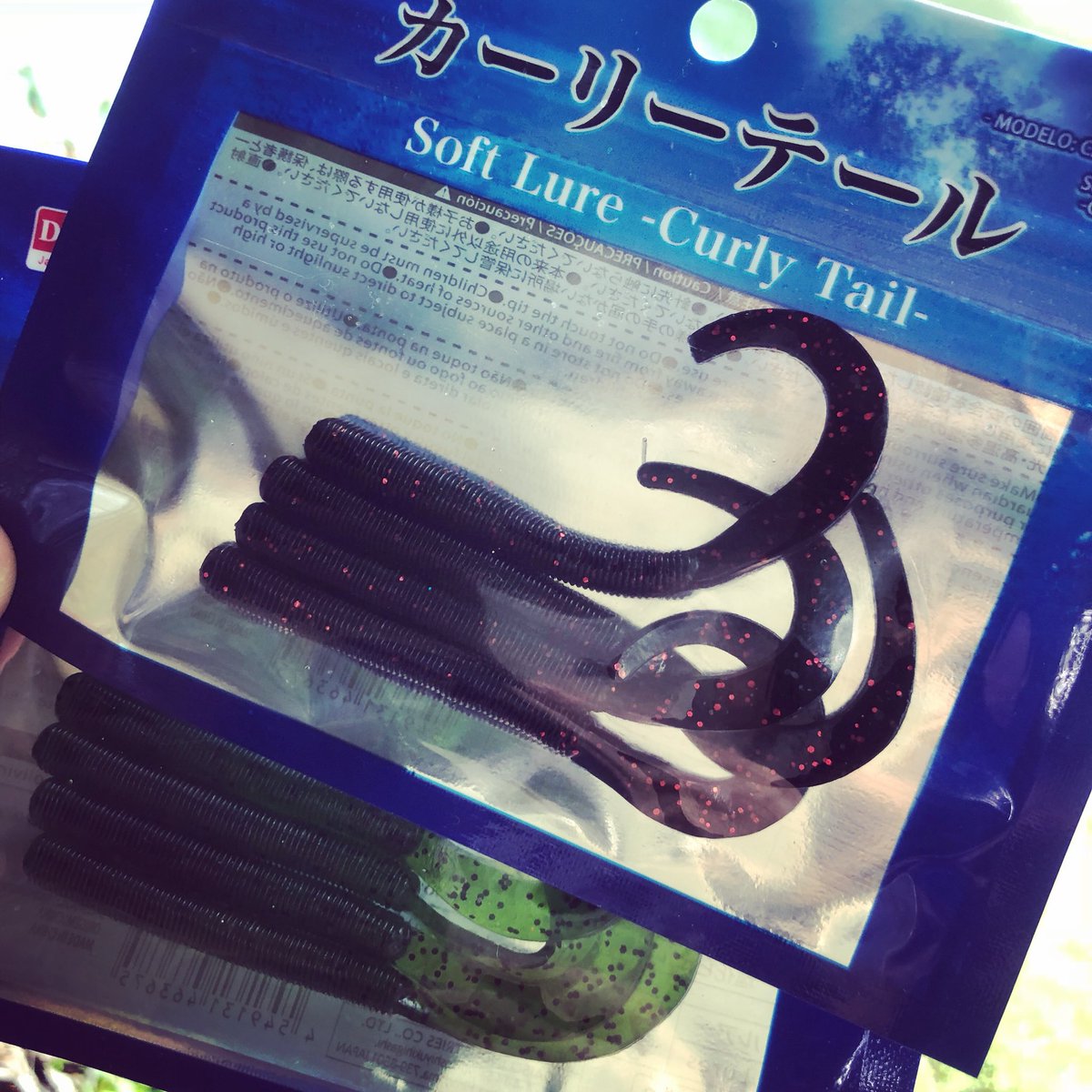 はーたん Ar Twitter 100均のワーム カーリーテール も買った はやく試したい バス釣り カーリーテール 100均 ワーム 100円ワーム
