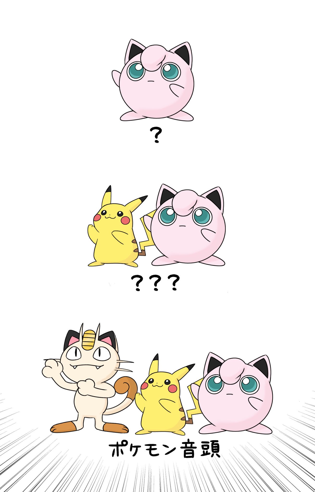 あすたろ Asutaro Maru Twitter