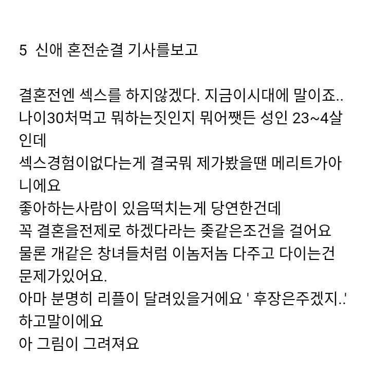 redalnim's tweet photo. 김구라
발언 워낙 유명해서 전국민이 알지만
다시봐도 진짜 할말잃..
어떻게 말을 저렇게 하냐 https://t.co/011OkZhh5Y