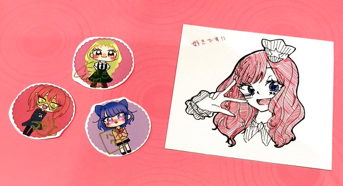 ないですよねのtwitterイラスト検索結果 古い順
