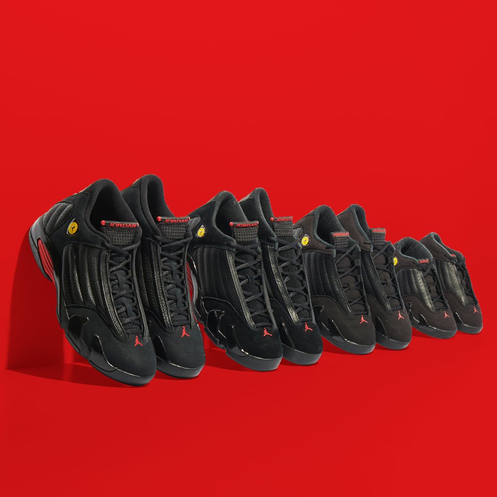 jimmy jazz jordan 14