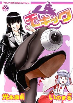 中村卯月のtwitterイラスト検索結果