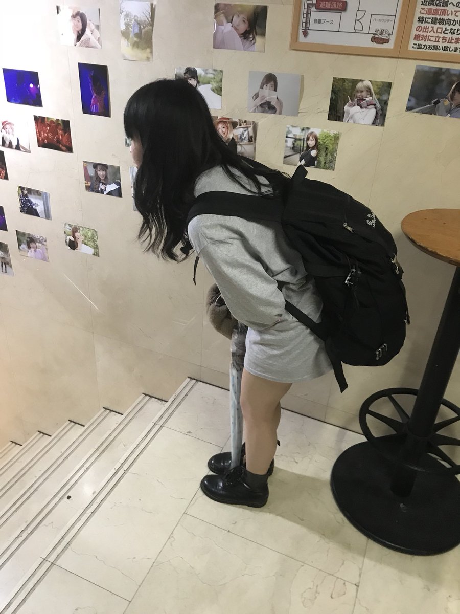 まえかがみ