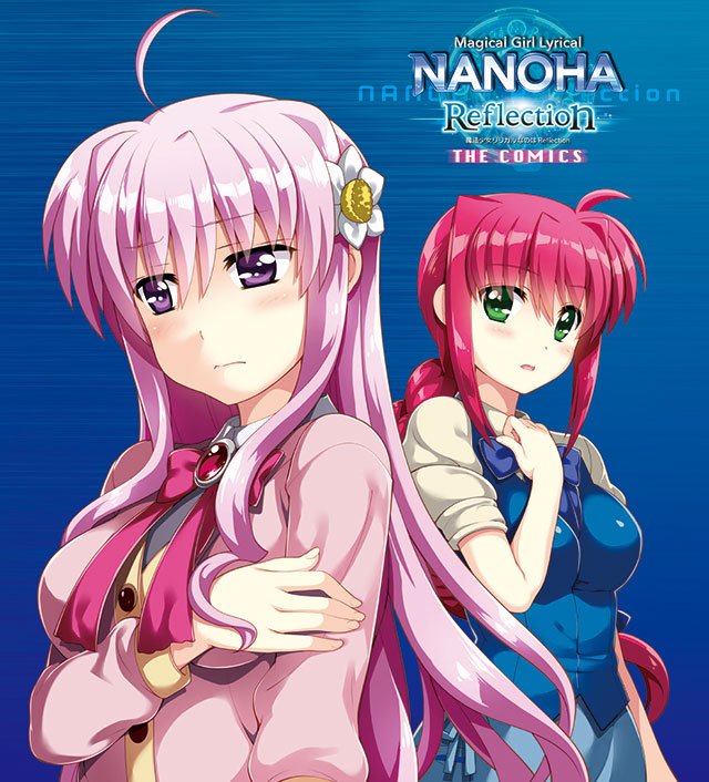 藤真拓哉 魔法少女リリカルなのは Reflection タペストリー なのは