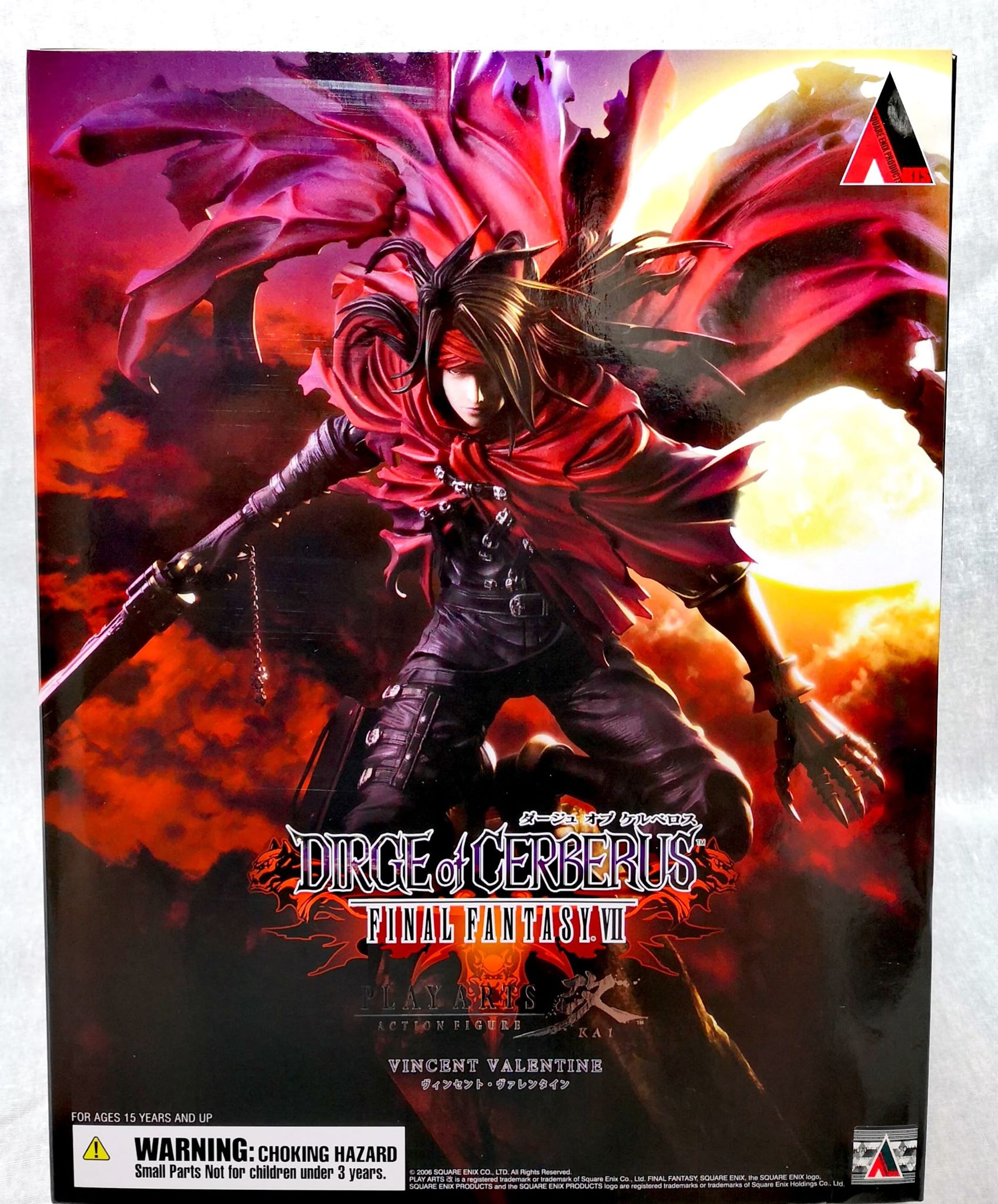 The Japanese Games & Hobby import specialist 🇯🇵 on Twitter: "DIRGE OF  CERBERUS: FINAL FANTASY VII - VINCENT VALENTINE [PLAY ARTS KAI] in stock 👉  https://t.co/tYtz13KR3c https://t.co/SBKgL3hac6" / Twitter