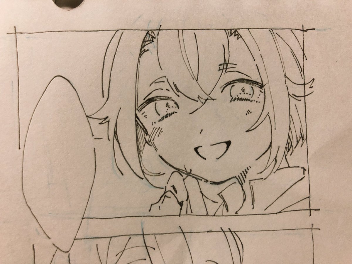 ほたるまる 