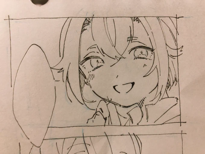 ほたるまる 