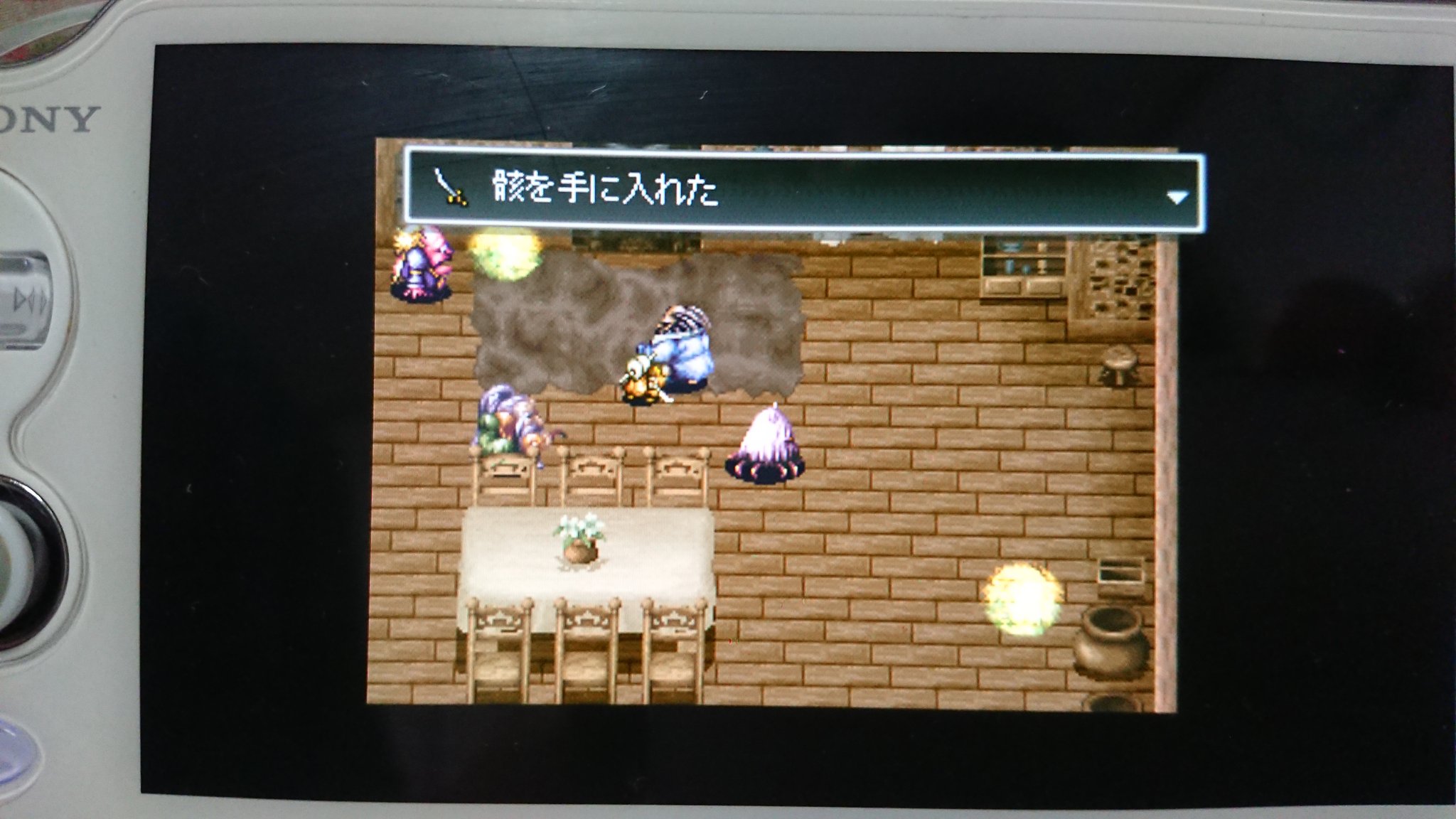 ゆき アークザラッド2 リーザの家でレアフロアアイテム 骸 ゲーット ヨッシャーッッッ ロードから撃破までの起動時間が3分45秒程度で それを今回13回目でいけました 回くらいでいけると聞いていたので 40回程度は覚悟してたけど 意外と ゆき アークザラッド2 リーザの家でレアフロアアイテム 骸 ゲーット ヨッシャーッッッ ロードから撃破までの起動時間が3分45秒程度で それを今回13回目でいけました 回くらいでいけると聞いていたので 40回程度は覚悟してたけど 意外と