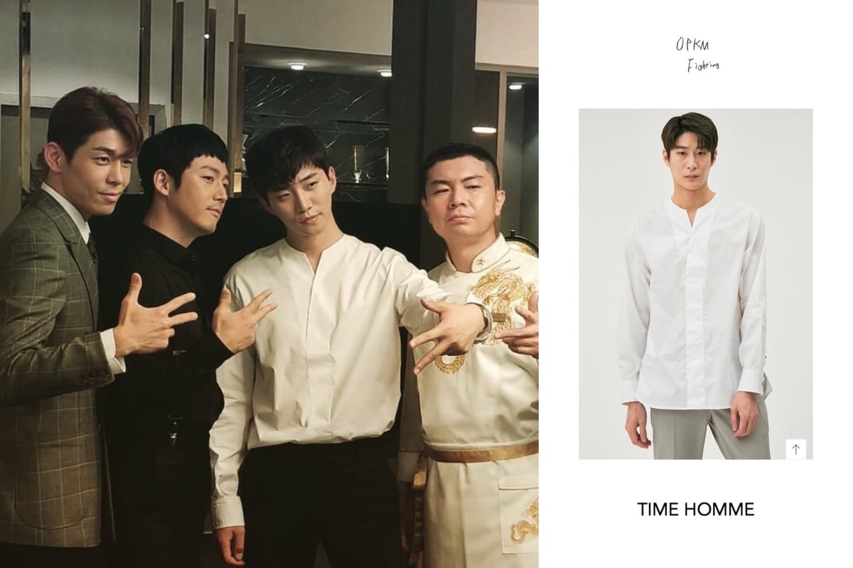 Opkm 2pm Junho 李俊昊個站 Janghyuk Instagram Shirt Time Homme Timehomme Cr T Co Hx5c6x66v3 ジュノ 준호 Junho 2pm 기름진멜로 Wokoflove T Co Uvvwhqdna3